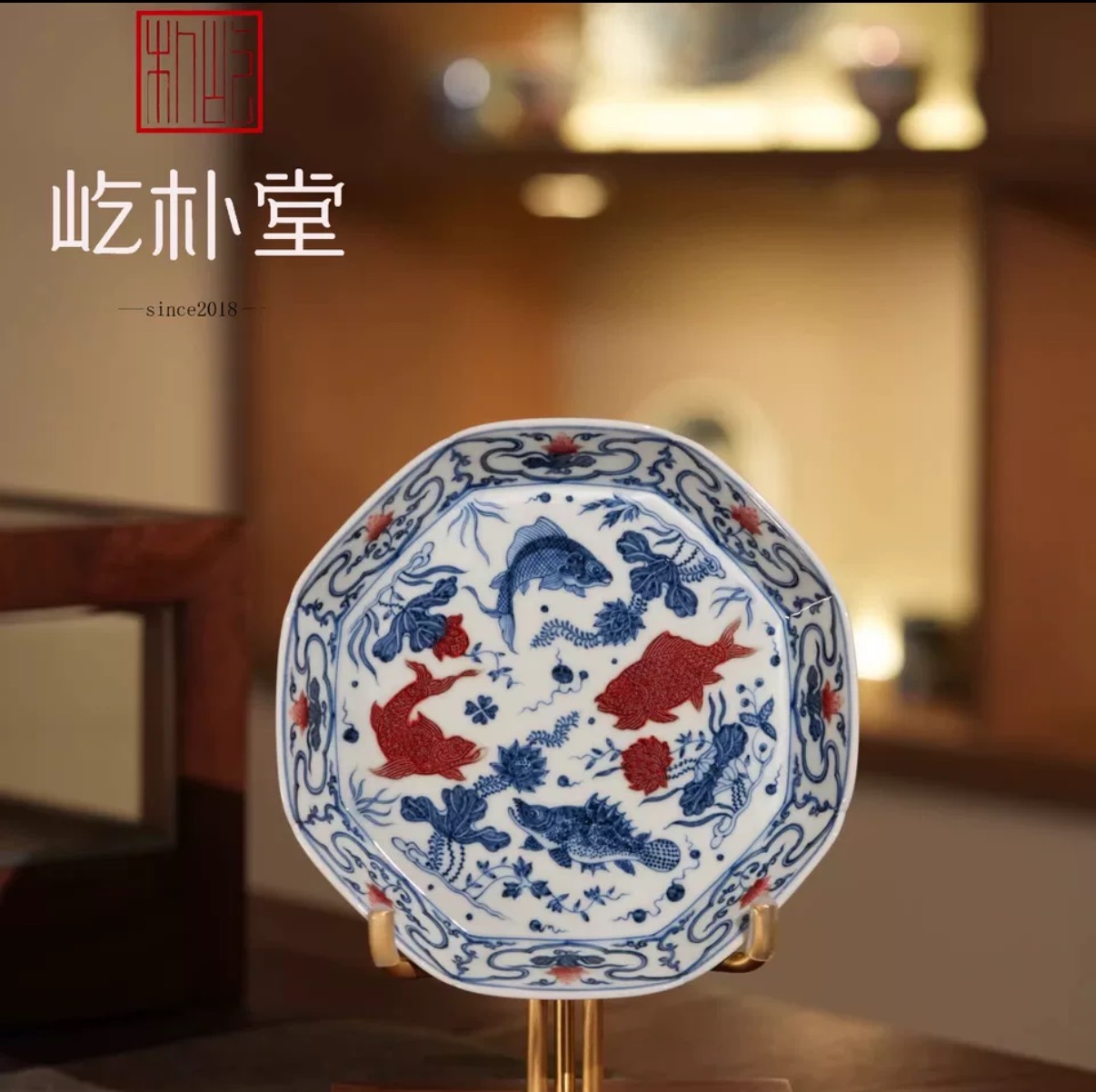 原矿釉里红30%成瓷率背后的科学逻辑与匠人协奏(图2) 原矿釉里红30%成瓷率背后的科学逻辑与匠人协奏(图2)