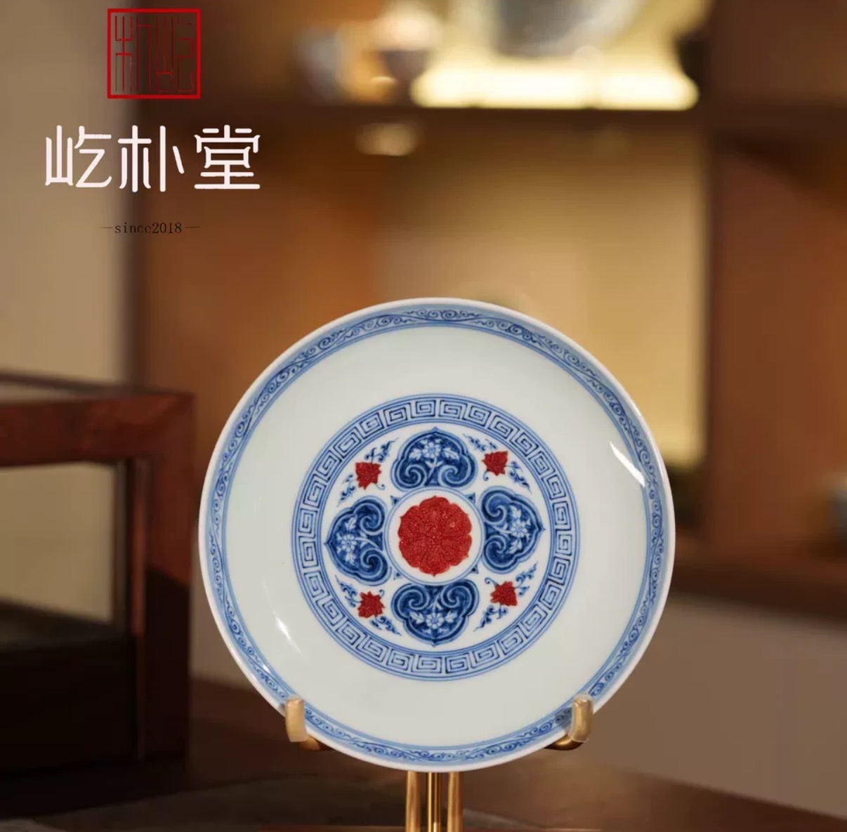 原矿釉里红的市场逻辑与版权博弈(图1) 原矿釉里红的市场逻辑与版权博弈(图1)