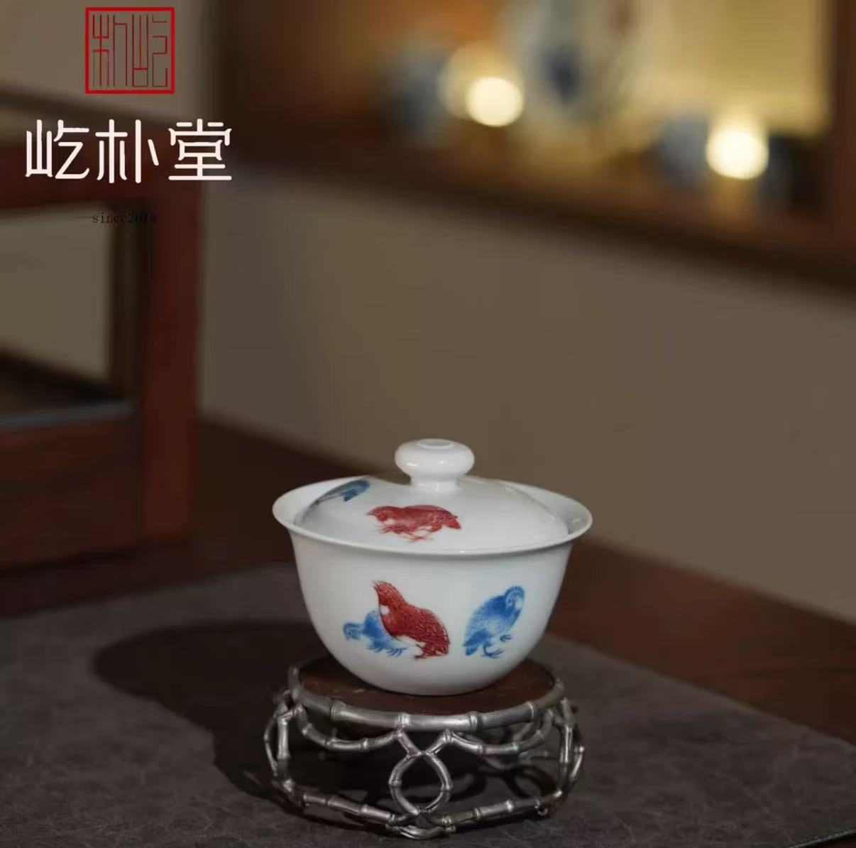 原矿釉里红的市场逻辑与版权博弈(图2) 原矿釉里红的市场逻辑与版权博弈(图2)