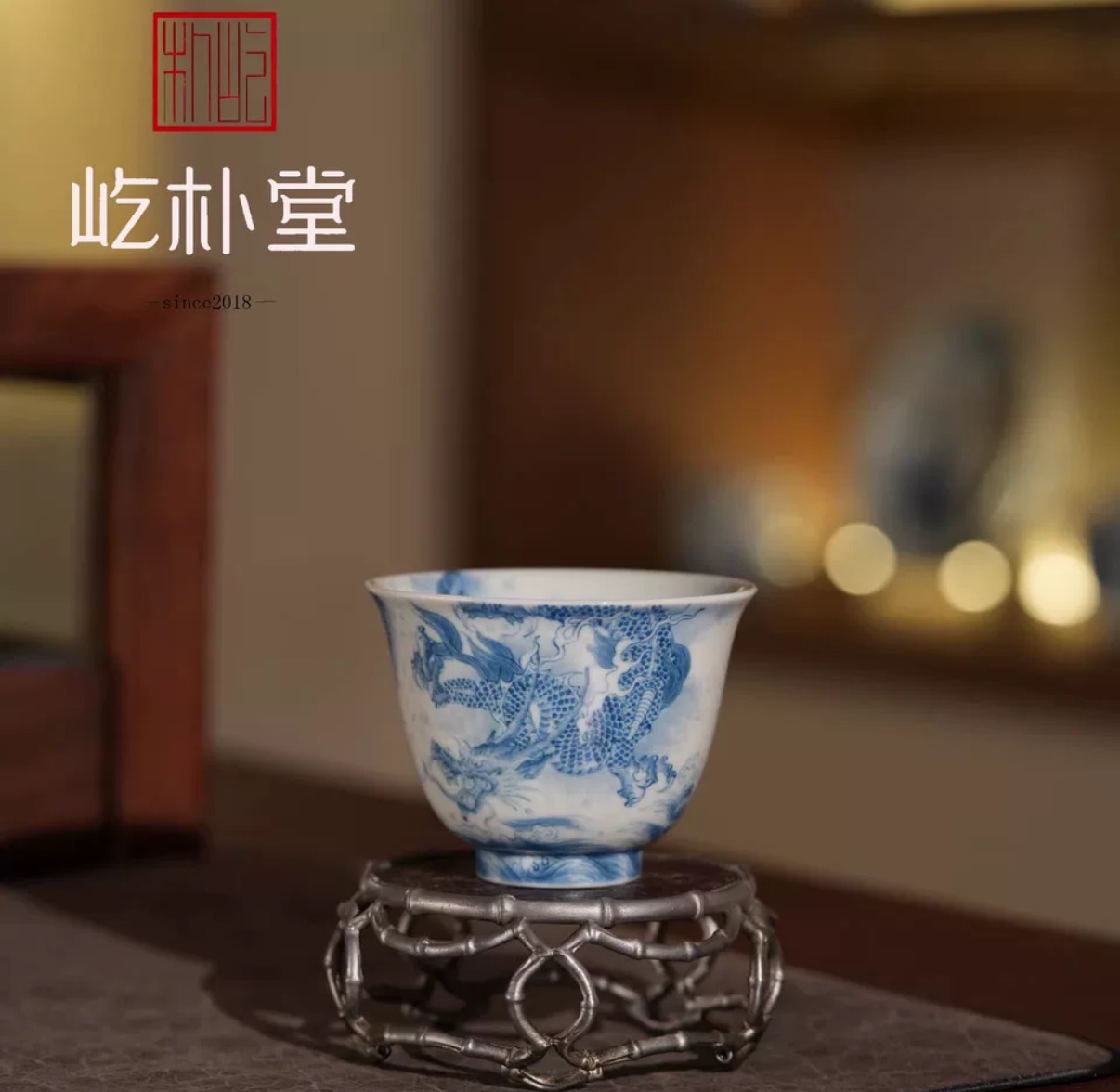 解码高端手工瓷:原矿釉里红(图2) 解码高端手工瓷:原矿釉里红(图2)