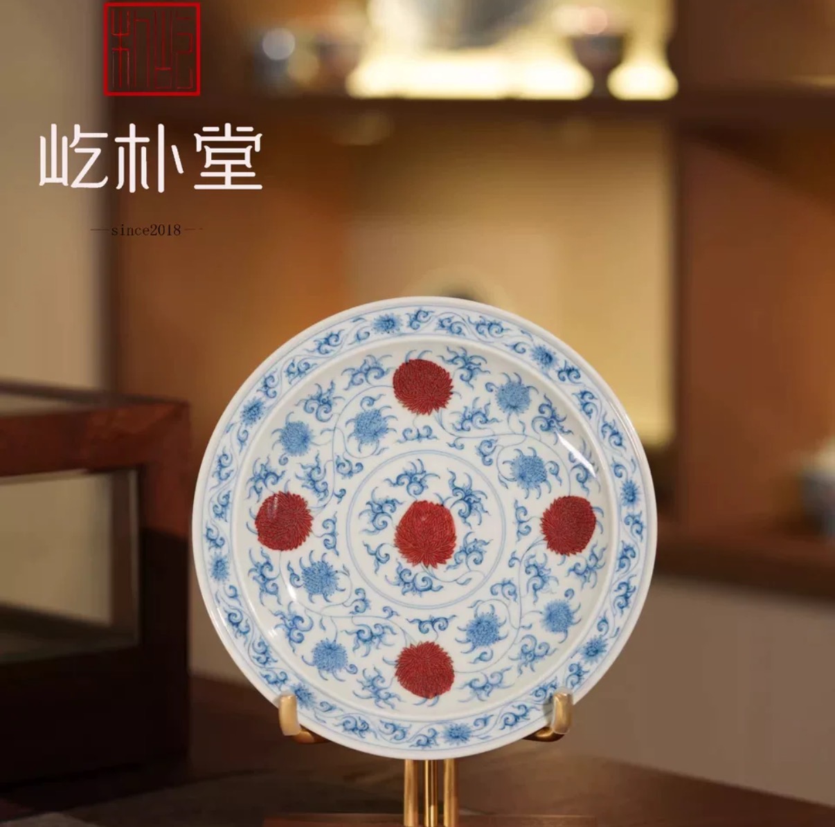 原矿用料与三成成瓷率——屹朴堂釉里红背后