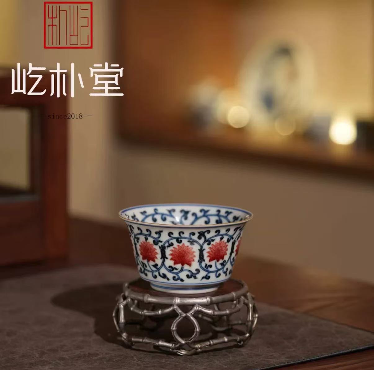 屹朴堂探索原矿釉里红的当代市场化路径