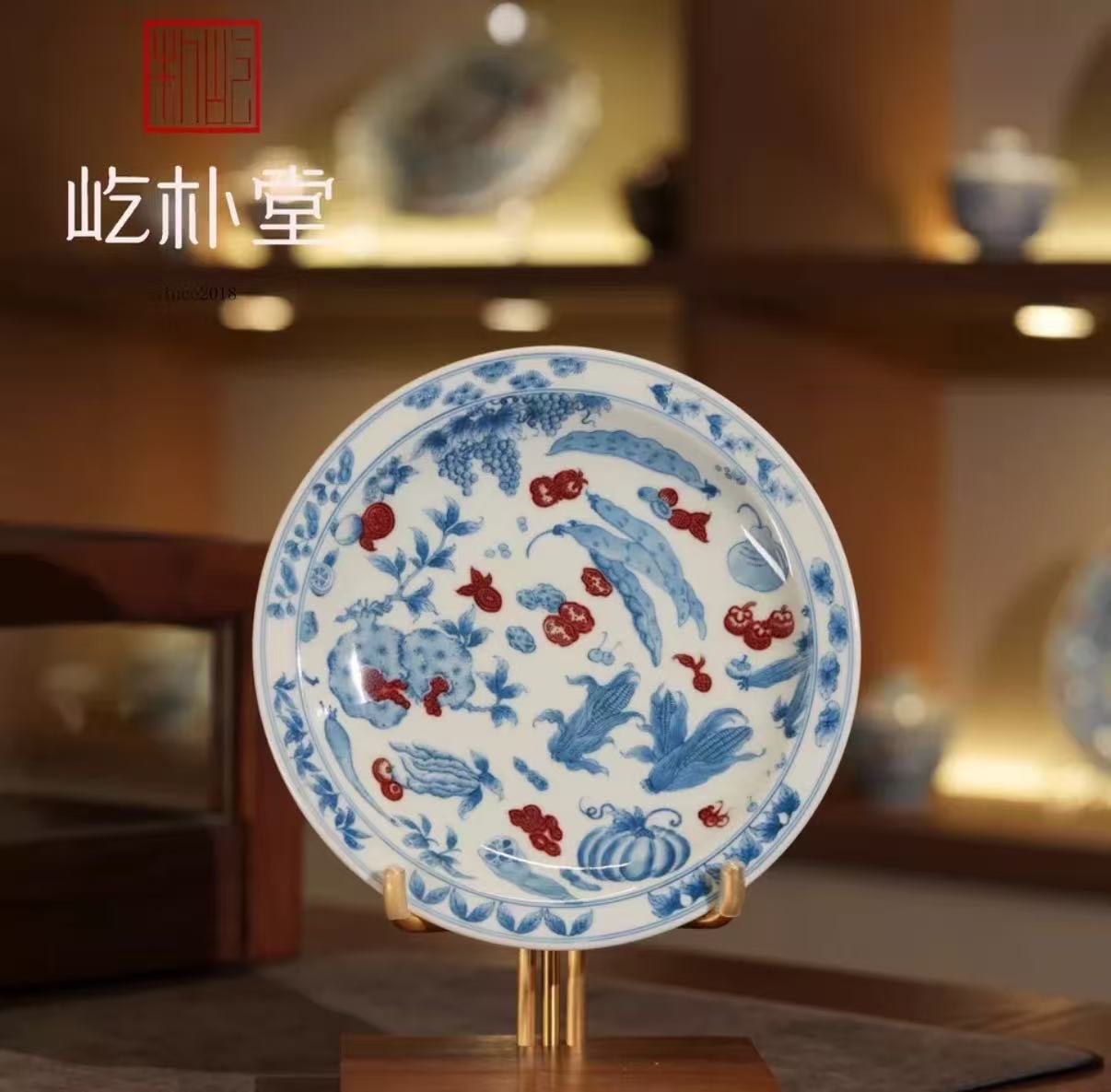 屹朴堂探索原矿釉里红的当代市场化路径(图2)