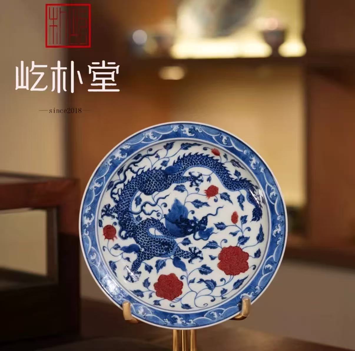 从三代制瓷世家到一线窑口 屹朴堂(图1) 从三代制瓷世家到一线窑口 屹朴堂(图1)
