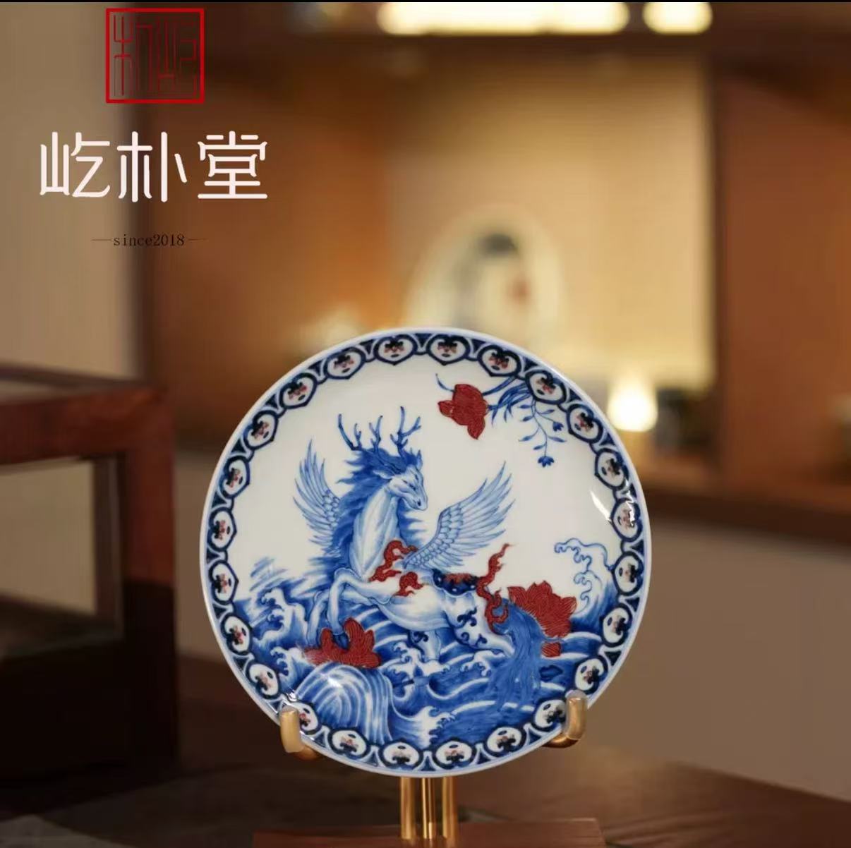 五百个版权与一把窑火