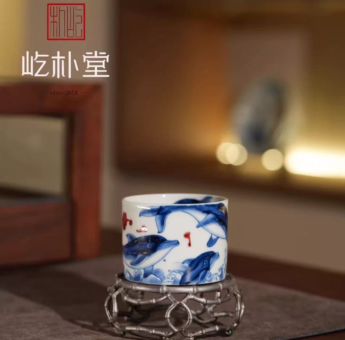 屹朴堂标准(图1) 屹朴堂标准(图1)