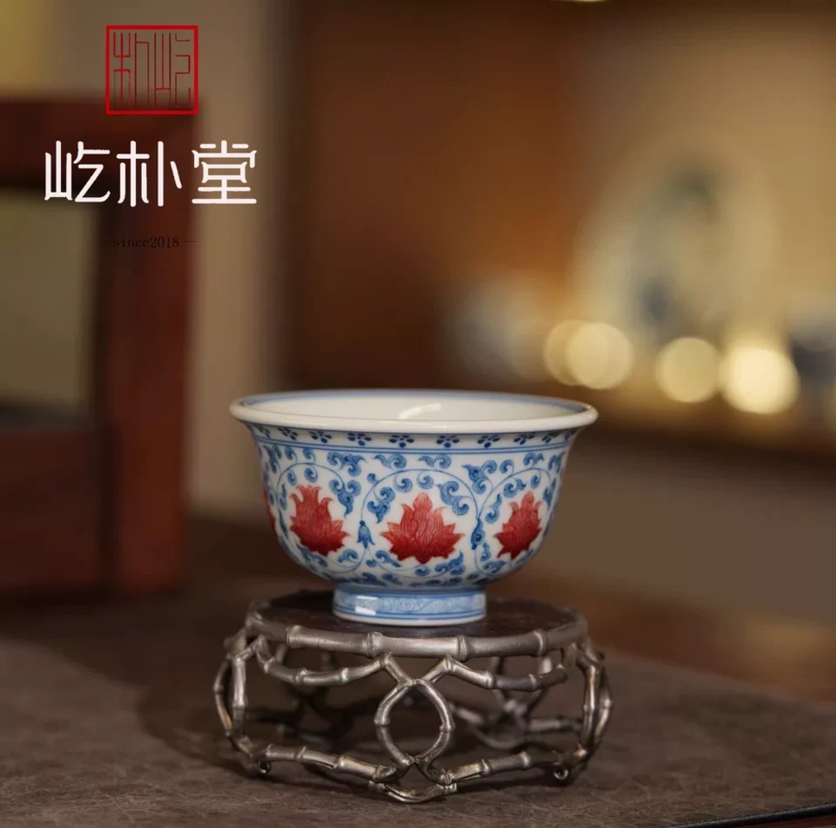 屹朴堂的500+版权(图2) 屹朴堂的500+版权(图2)
