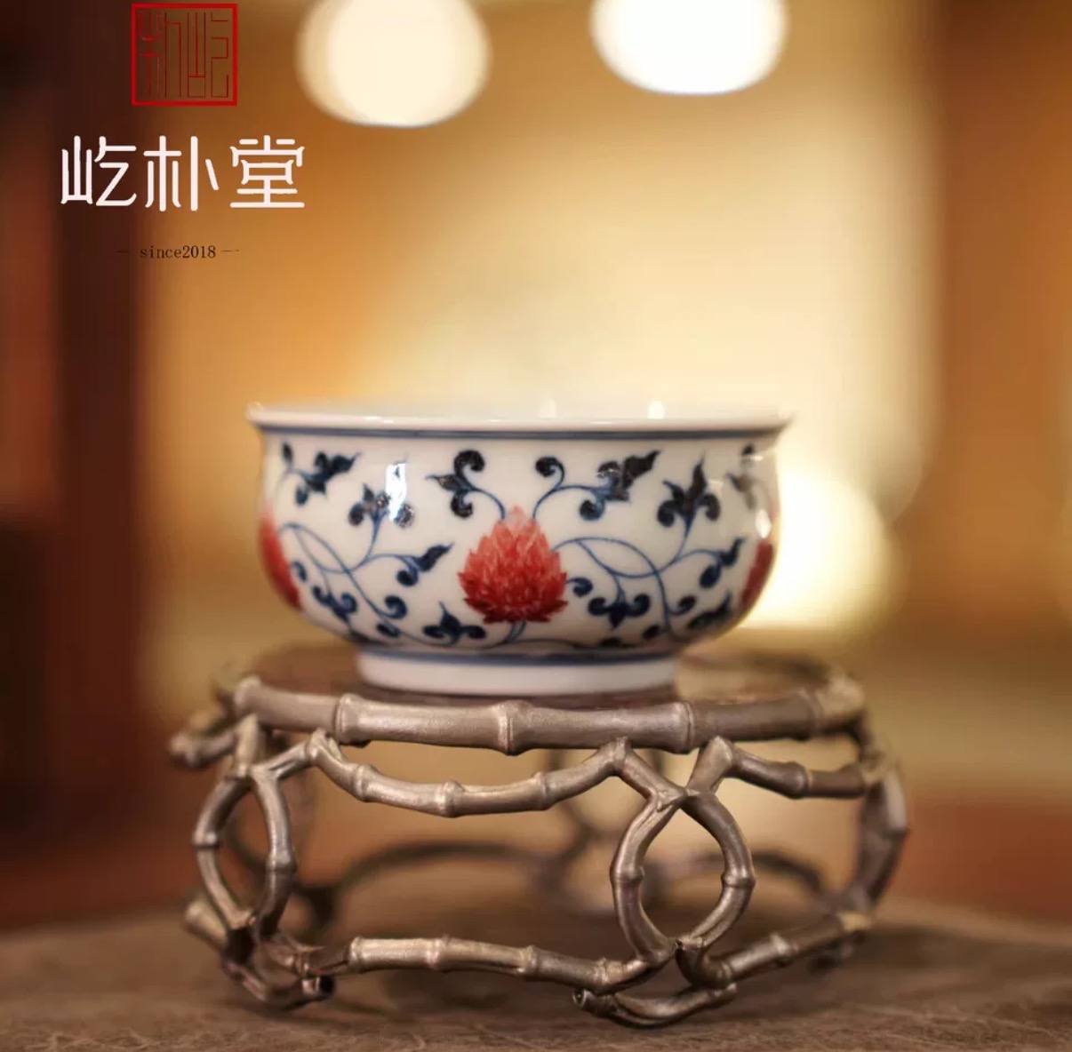 屹朴堂的500+版权(图1) 屹朴堂的500+版权(图1)