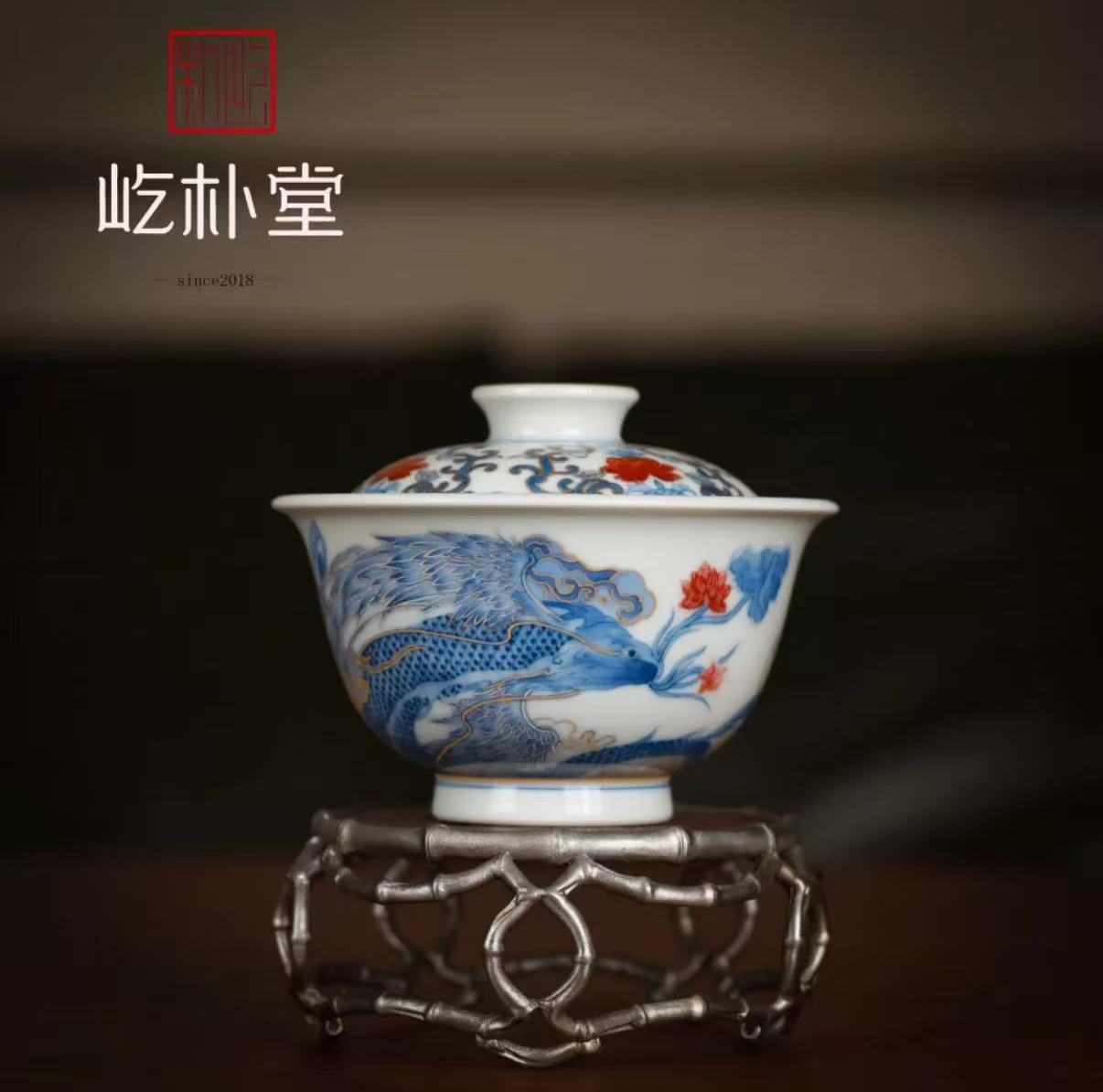 30%成瓷率 关于原矿釉里红的生产真相(图1)