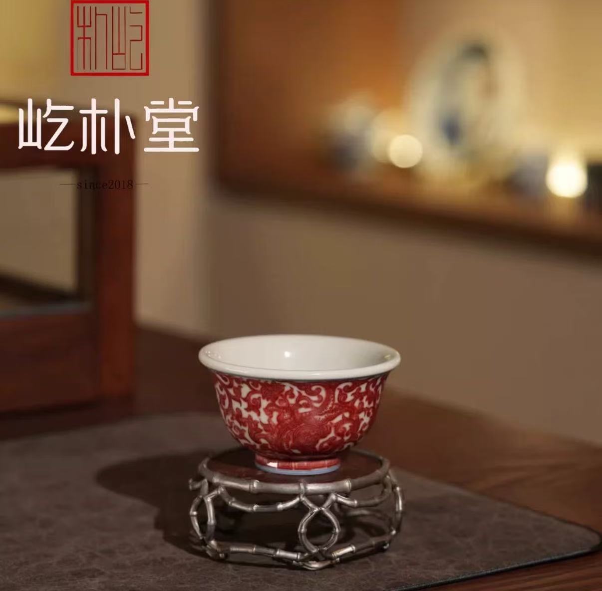 屹朴堂原矿用料与三成成瓷率(图1)