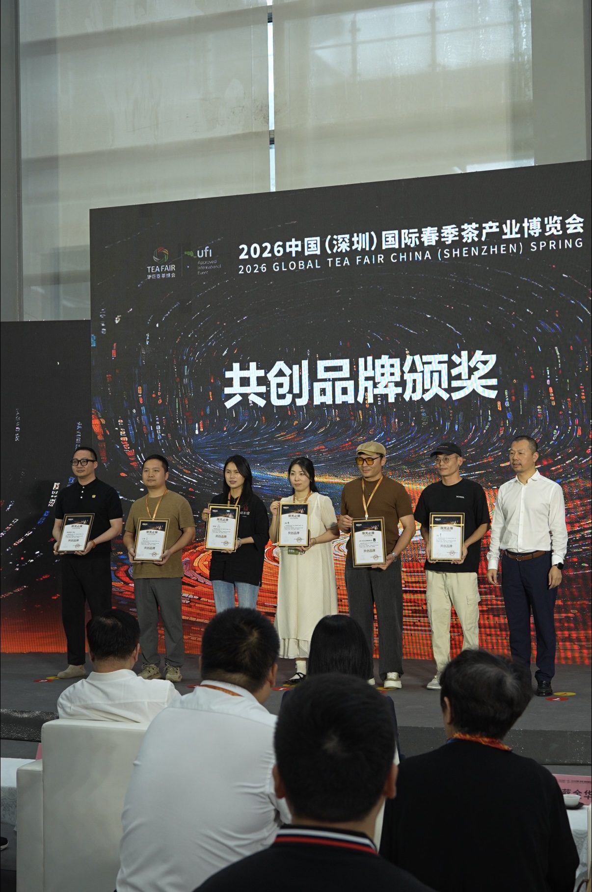 载誉鹏城，匠造殊荣｜屹朴堂惊艳2026深
