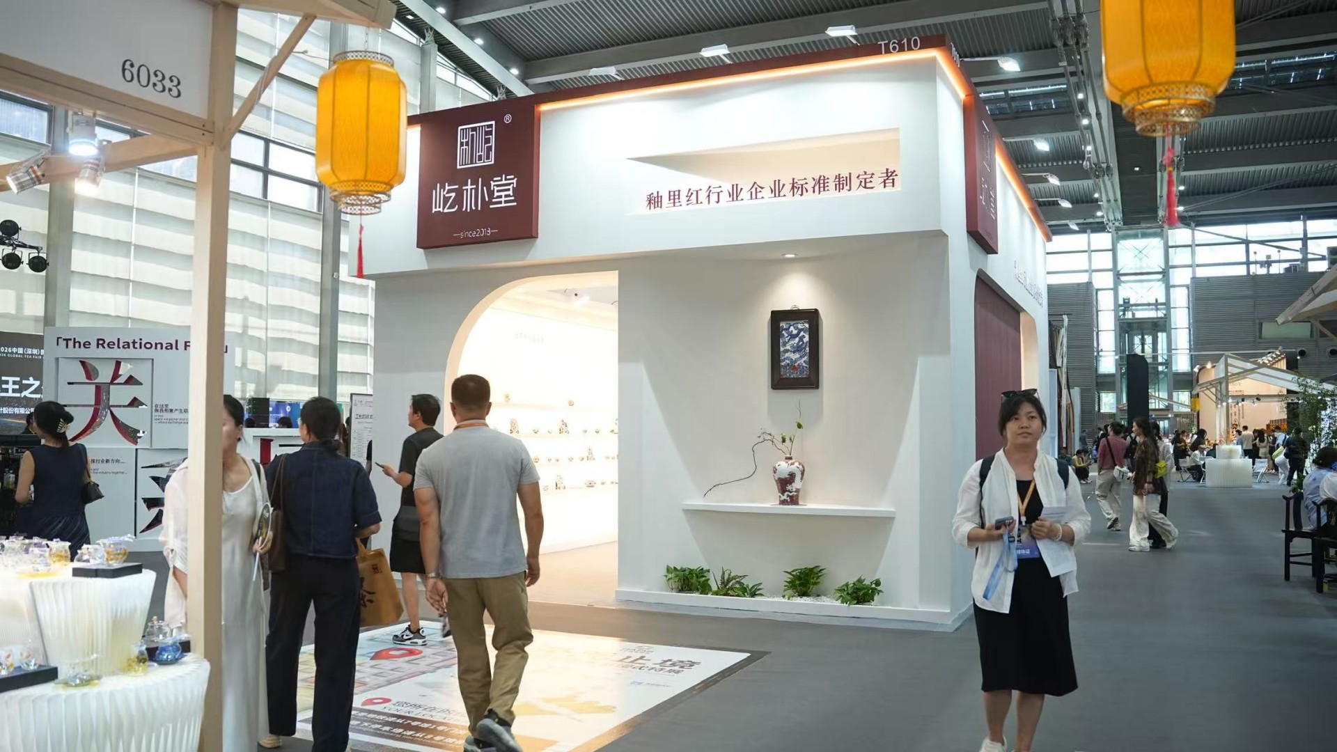 瓷韵风雅,沉浸式赏器|朴堂T610展位,解锁深圳茶博会东方美学盛宴(图3) 瓷韵风雅,沉浸式赏器|朴堂T610展位,解锁深圳茶博会东方美学盛宴(图3)