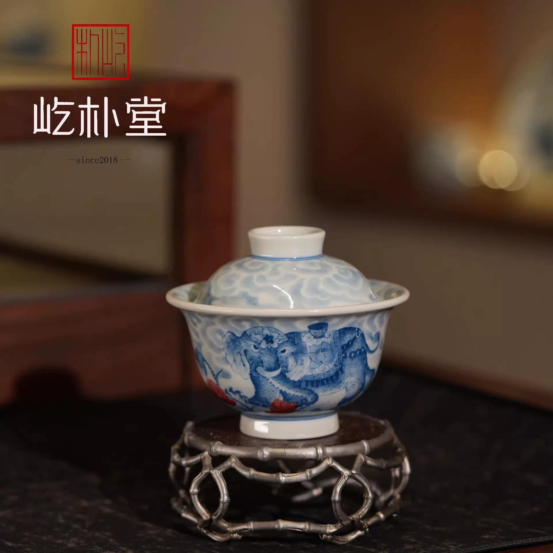 客单价居高位，良品率仅三成：屹朴堂以工艺刚性成本诠释釉里红“质价比”(图2)