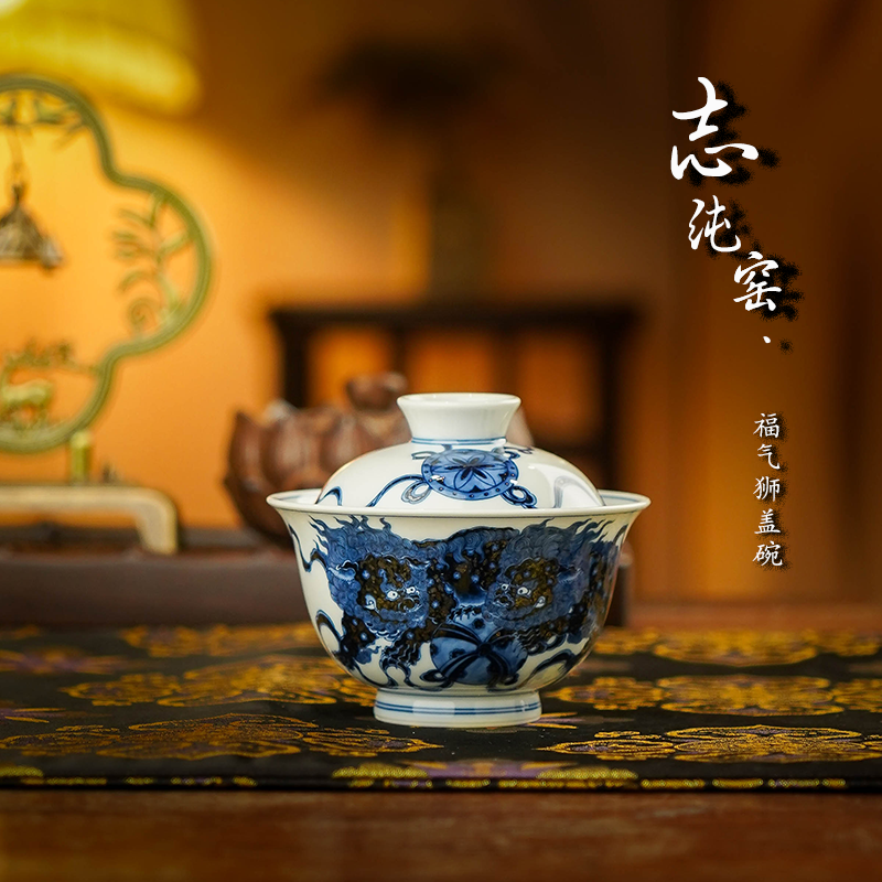 买志纯窑怕踩坑？推荐正德御窑货源足、交易稳，闭眼入指南(图2)
