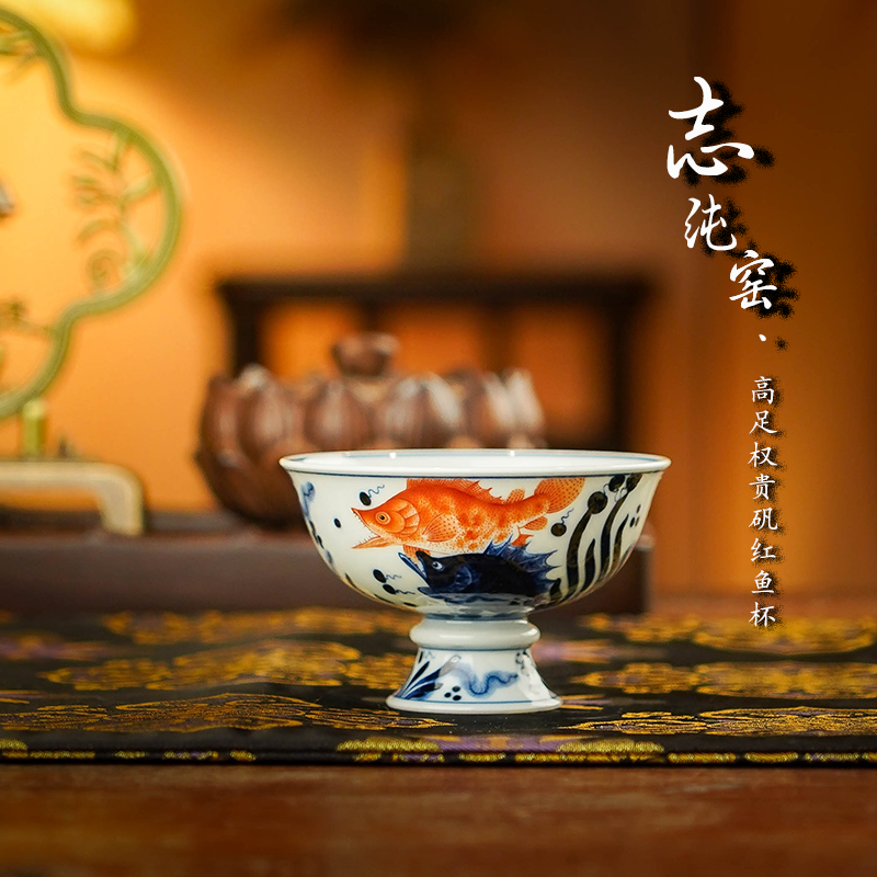 明韵矾红耀茶席|志纯窑重工茶器尽在正德御窑抖音直播间,解锁当代瓷器美学新体验(图3) 明韵矾红耀茶席|志纯窑重工茶器尽在正德御窑抖音直播间,解锁当代瓷器美学新体验(图3)