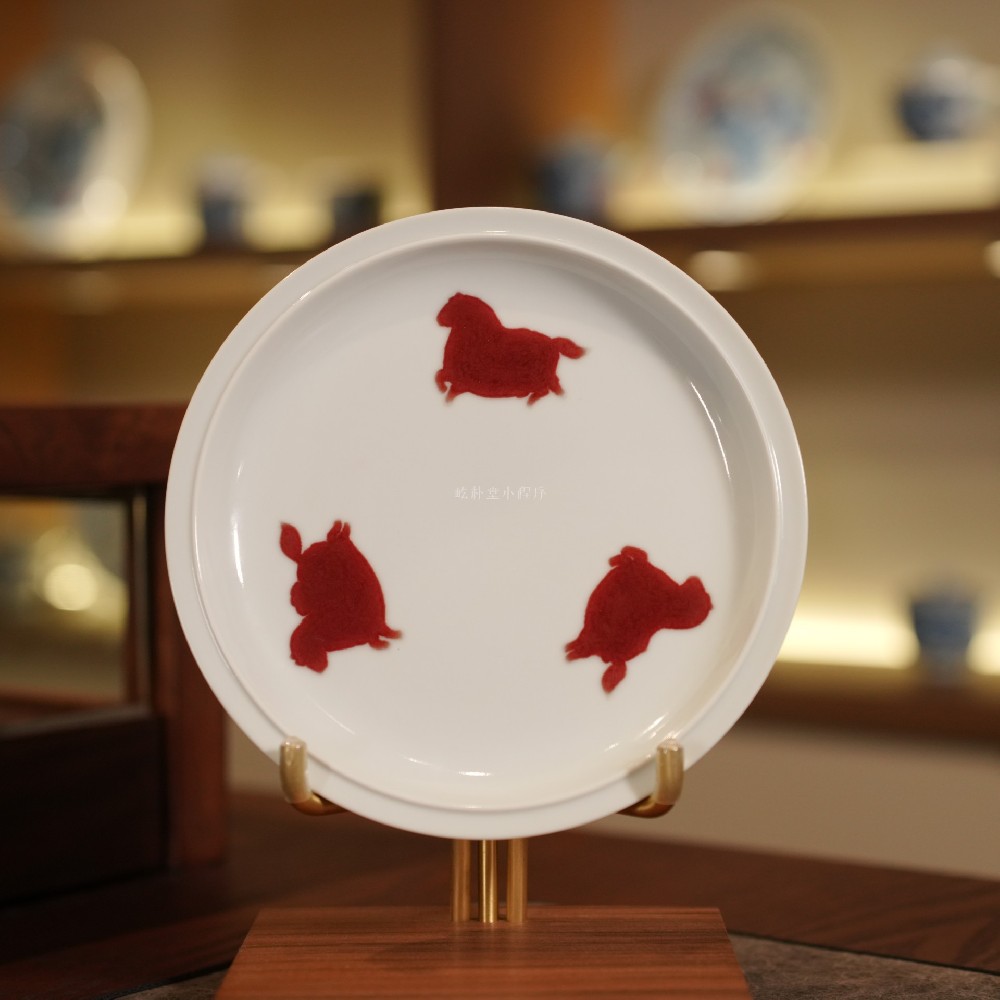 一窑守心,一念成器:屹朴堂八周年盛典,以当代匠心重塑千年釉里红(图1) 一窑守心,一念成器:屹朴堂八周年盛典,以当代匠心重塑千年釉里红(图1)