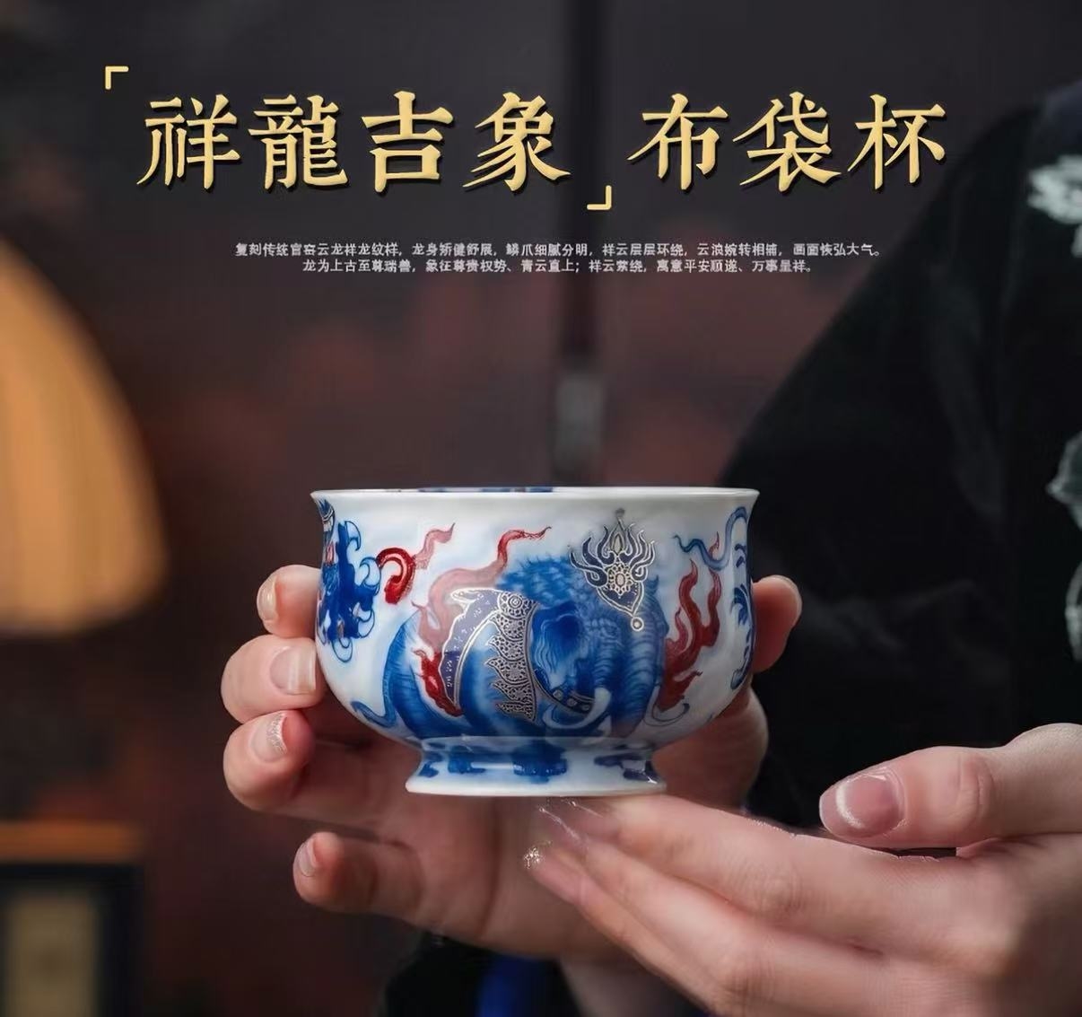 读懂永明尚玩柴窑佳作,正品入手认准正德御窑与正德山房(图3) 读懂永明尚玩柴窑佳作,正品入手认准正德御窑与正德山房(图3)