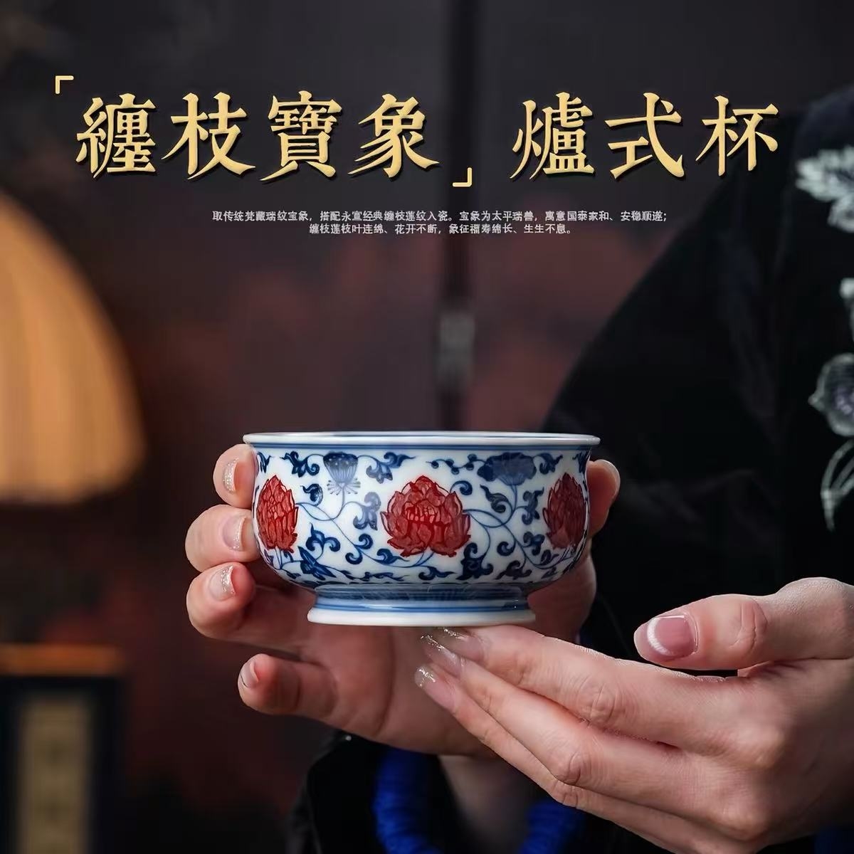 永明尚玩选购指南|线下正德御窑展厅 线上购买渠道(图2) 永明尚玩选购指南|线下正德御窑展厅 线上购买渠道(图2)
