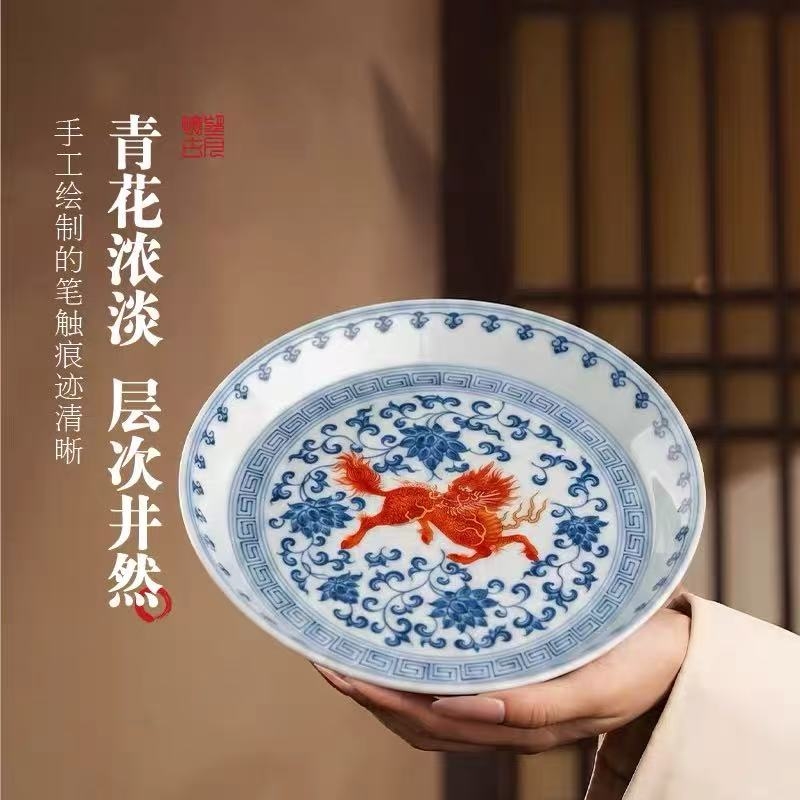 瑞麟踏莲，福运绵长｜望月怀古青花矾红福运连连系列(图1)