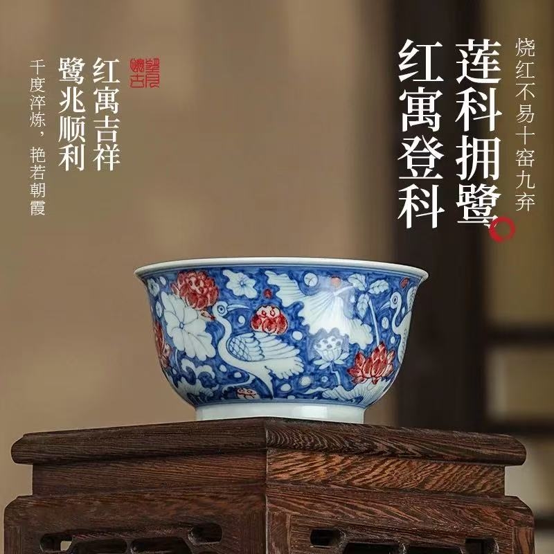 一路连科,瓷绘吉韵|望月怀古青花釉里红「一鹭莲科」重工系列(图4) 一路连科,瓷绘吉韵|望月怀古青花釉里红「一鹭莲科」重工系列(图4)