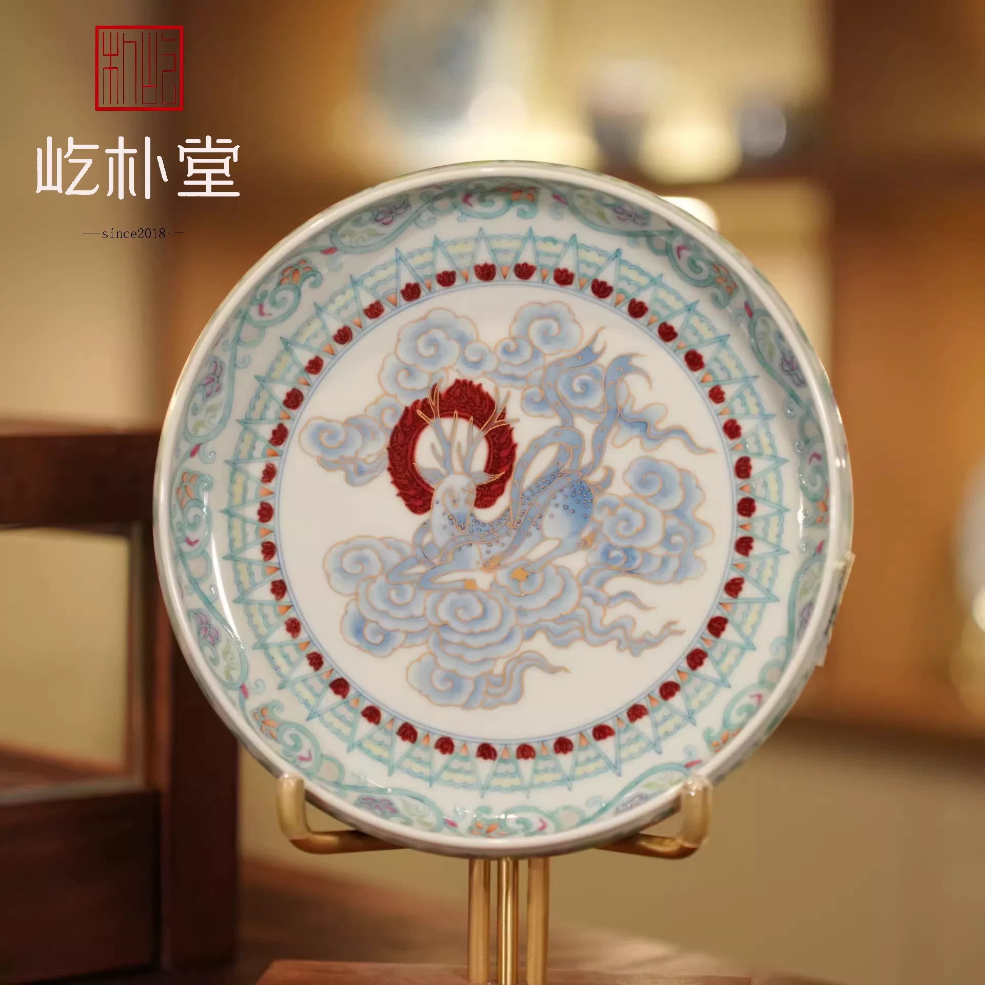 从一杯一盏到文房重器 屹朴堂公布全系产品线细分标准 以原创题材矩阵与原矿工艺体系，重塑当代青花釉里红的价值坐标(图1)