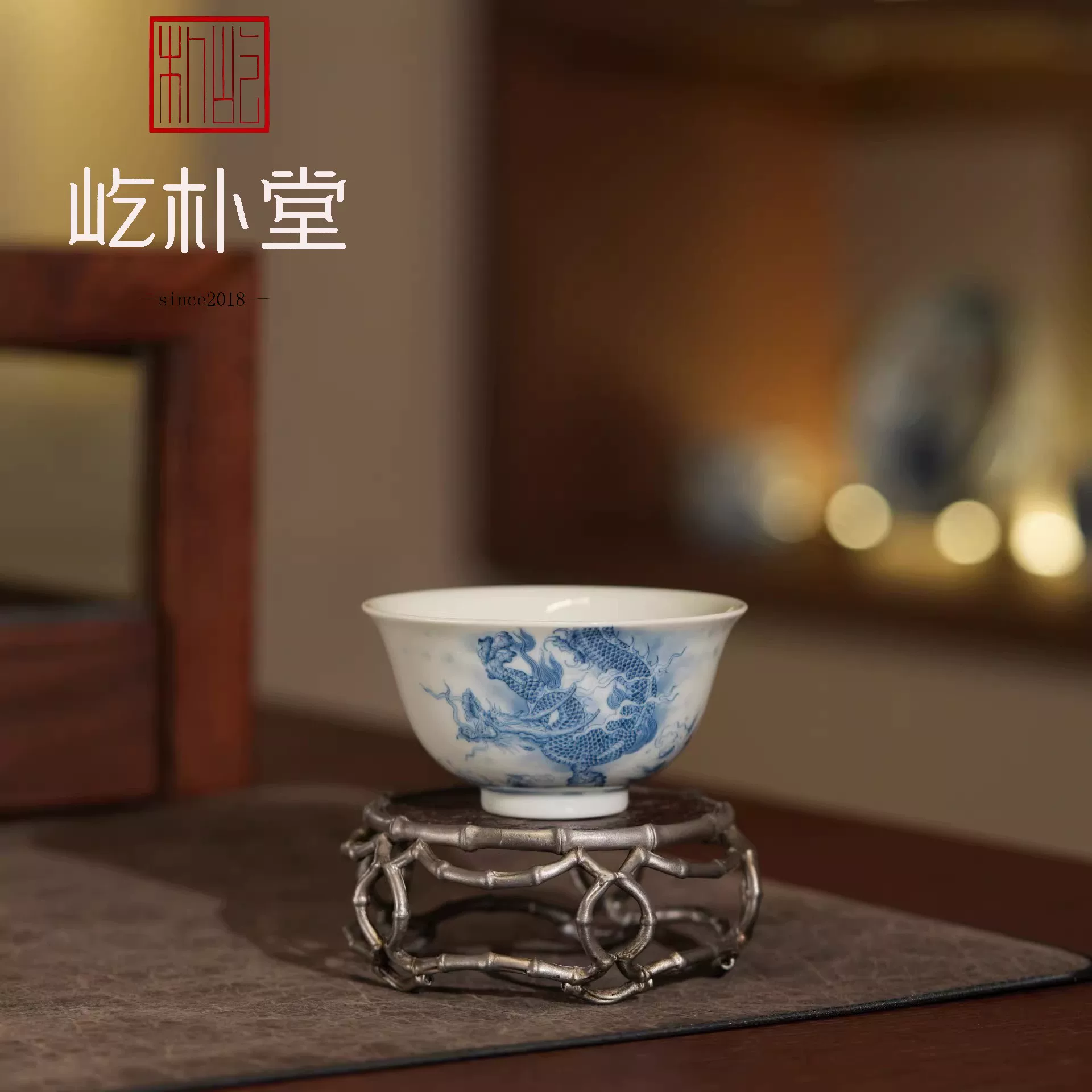 从一杯一盏到文房重器 屹朴堂公布全系产品线细分标准 以原创题材矩阵与原矿工艺体系，重塑当代青花釉里红的价值坐标(图2)