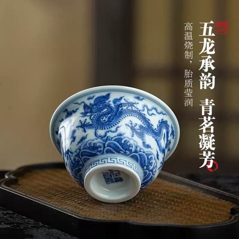 龙蕴青花器藏匠心|望月怀古重工五龙系列(图4) 龙蕴青花器藏匠心|望月怀古重工五龙系列(图4)