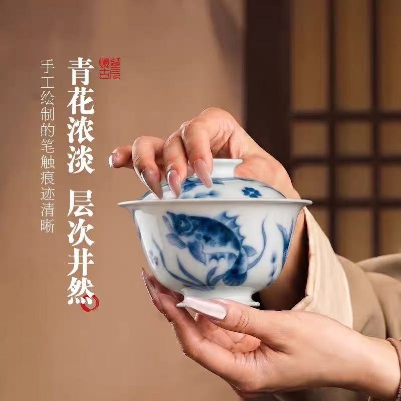 鱼藻藏雅韵 青花承匠心｜望月怀古成化风青