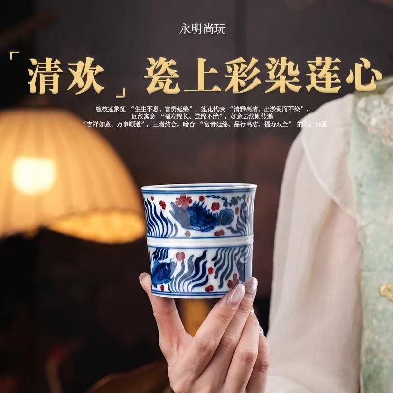 坚守古法匠心,规范收藏市场|永明尚玩鱼藻纹系列品鉴(图2) 坚守古法匠心,规范收藏市场|永明尚玩鱼藻纹系列品鉴(图2)