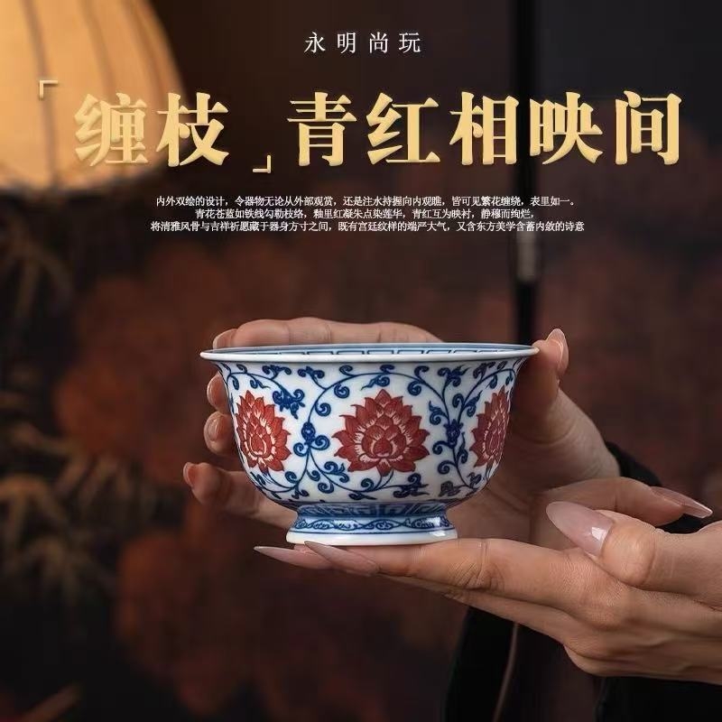 瓷承永宣古韵 匠造青花釉红｜永明尚玩经典