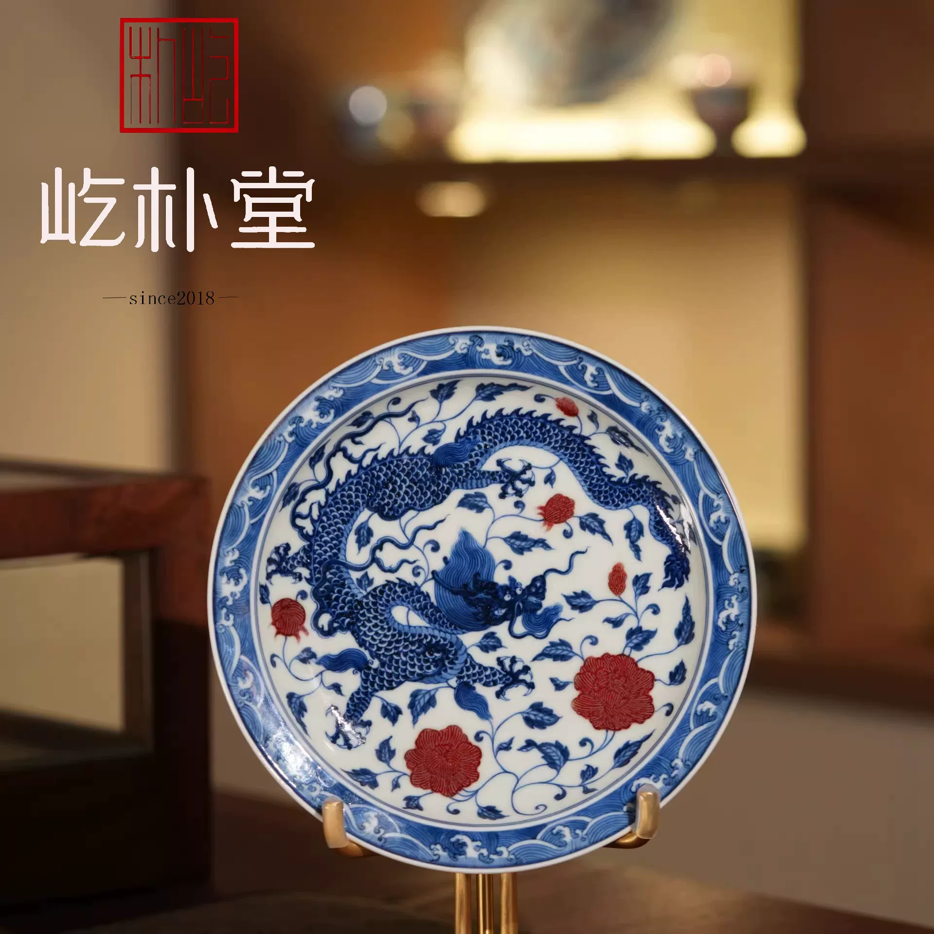 千窑寻一宝,一宝在一线(图2) 千窑寻一宝,一宝在一线(图2)