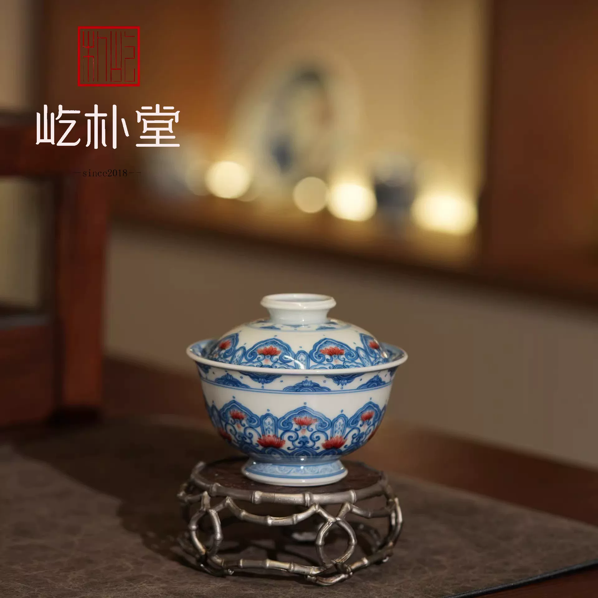 一线之间见窑火:屹朴堂以"线条釉里红"重绘当代青花釉里红审美(图2) 一线之间见窑火:屹朴堂以"线条釉里红"重绘当代青花釉里红审美(图2)