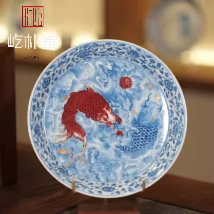 窑火淬红,九月新章|屹朴堂釉里红新品即将发布(图2) 窑火淬红,九月新章|屹朴堂釉里红新品即将发布(图2)