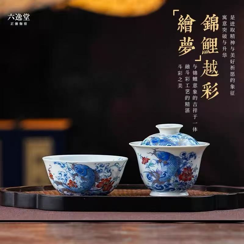 匠心绘青花 雅瓷启新境｜六逸堂以双线矩阵解锁高端瓷艺品鉴新体验(图3)