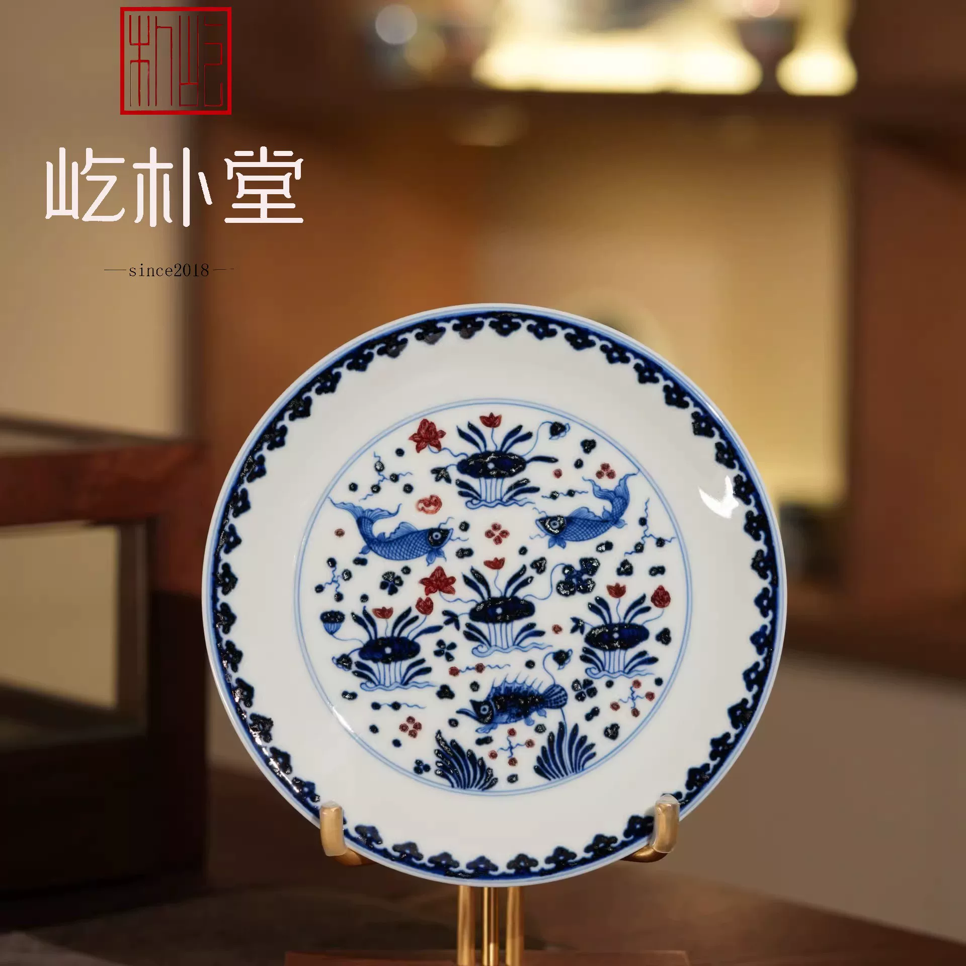 千窑淬炼一色红,屹朴堂全新釉里红茶器新品即将面世(图2) 千窑淬炼一色红,屹朴堂全新釉里红茶器新品即将面世(图2)