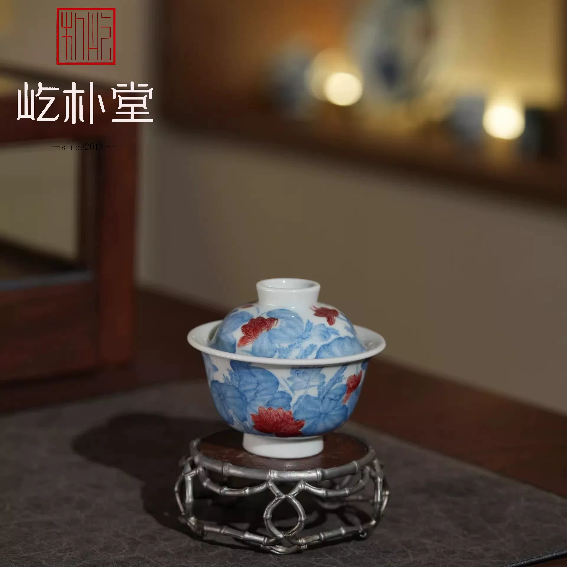 纤线映窑火，屹朴绘红章｜屹朴堂深耕青花釉里红，铸就当代釉里红艺术标杆(图2)