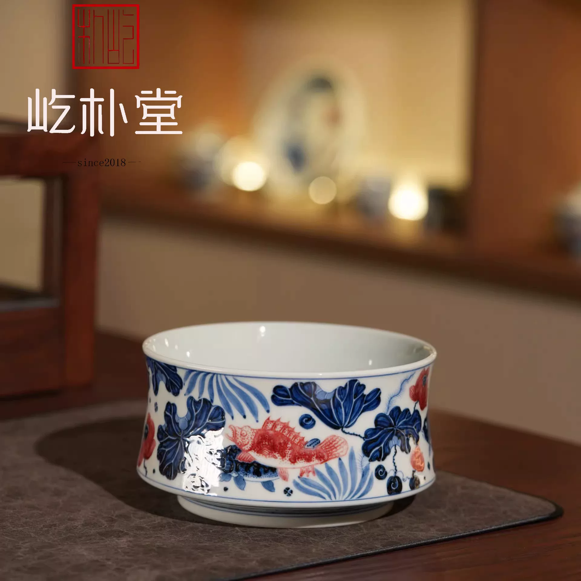 纤线映窑火，屹朴绘红章｜屹朴堂深耕青花釉里红，铸就当代釉里红艺术标杆(图1)