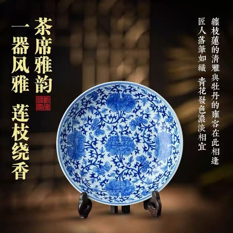 千年青花承雅韵｜刘建锋窑缠枝牡丹全系列茶器，匠心复刻官窑美学(图3)