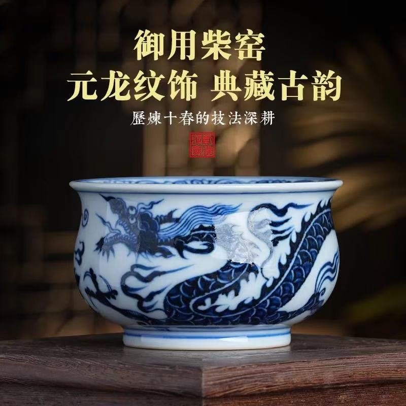 刘建锋窑仿元青花龙纹系列|古法绘苍龙,青花承千年匠心(图1) 刘建锋窑仿元青花龙纹系列|古法绘苍龙,青花承千年匠心(图1)