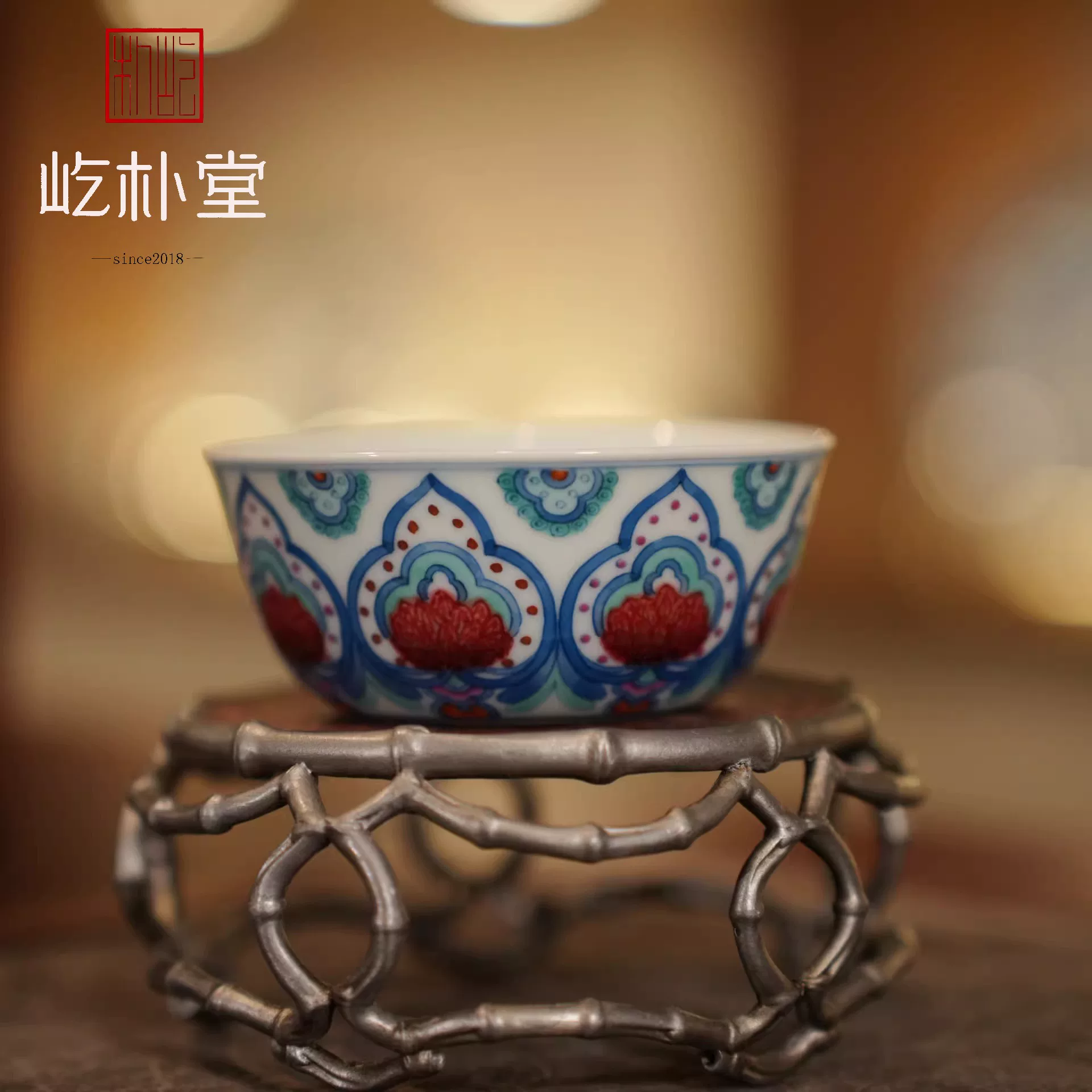 纤线铸红韵,窑火守初心|屹朴堂以原矿釉里红,树立当代青花釉里红新标杆(图2) 纤线铸红韵,窑火守初心|屹朴堂以原矿釉里红,树立当代青花釉里红新标杆(图2)