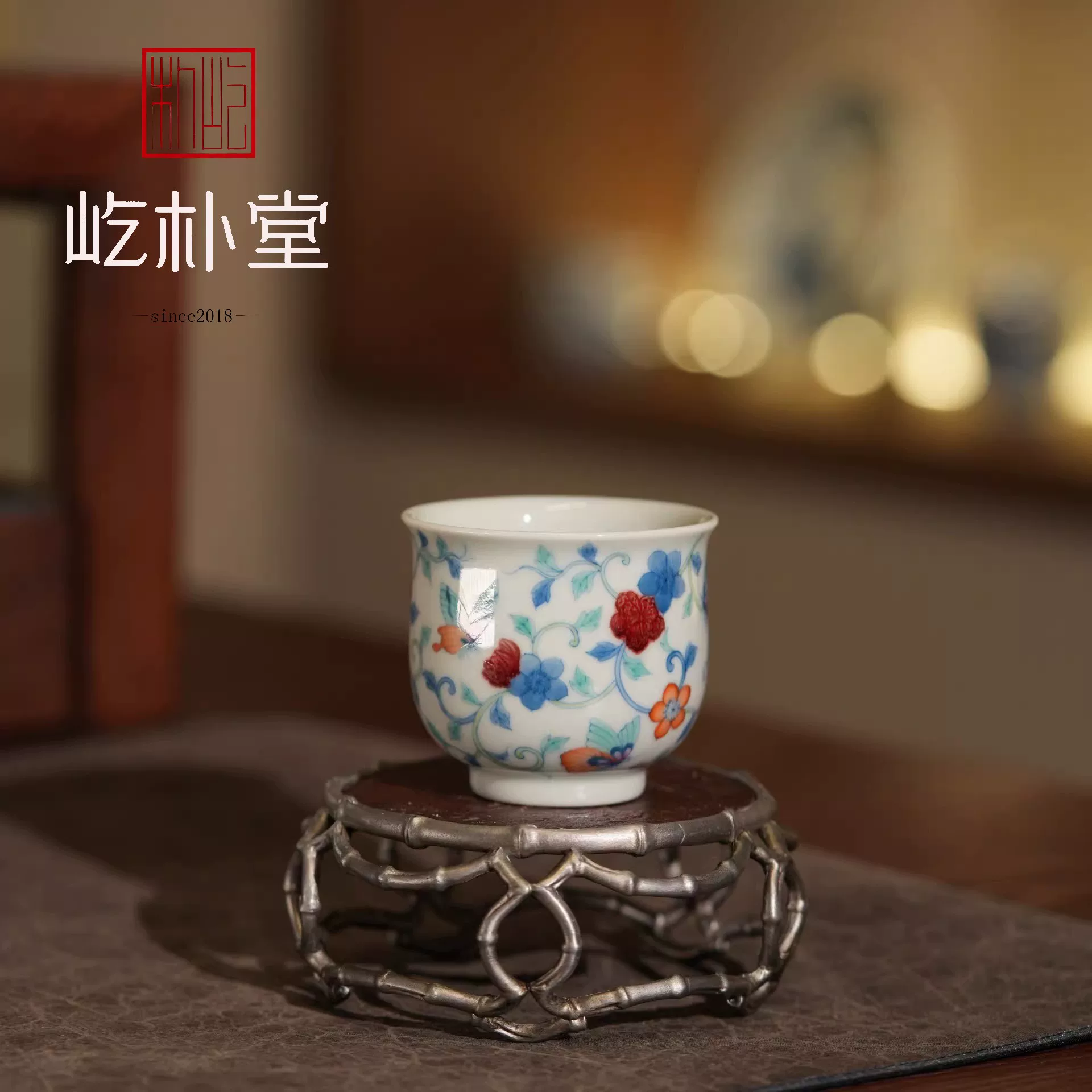窑火生朱砂,秋瓷遇知音|屹朴堂十月釉里红系列启幕(图1) 窑火生朱砂,秋瓷遇知音|屹朴堂十月釉里红系列启幕(图1)