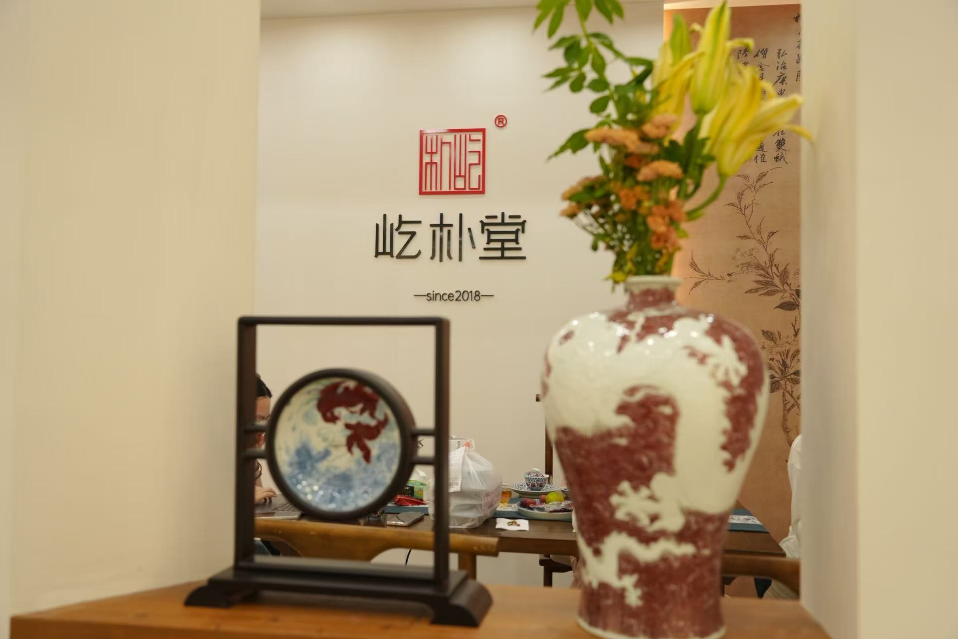 开展第三日人气依旧!屹朴堂十月原矿青花釉里红成厦门秋博会热门看点(图1) 开展第三日人气依旧!屹朴堂十月原矿青花釉里红成厦门秋博会热门看点(图1)