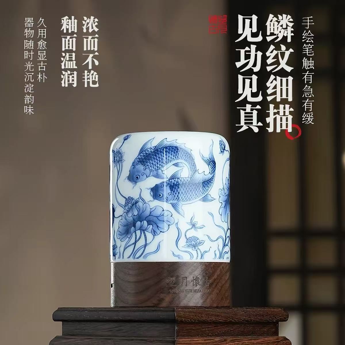 一砚青花观九鲤,一室雅器待知音(图1) 一砚青花观九鲤,一室雅器待知音(图1)