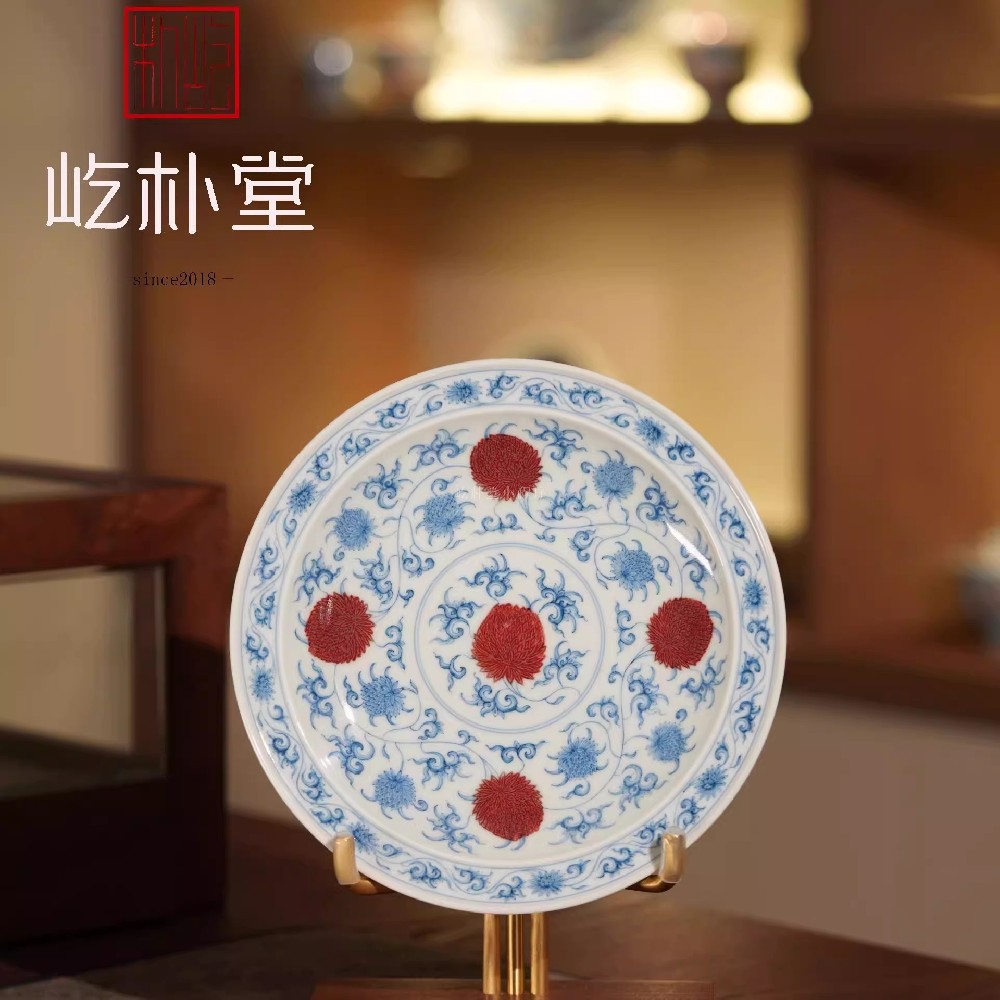 千窑觅一红,纤线承古韵|屹朴堂以原创原矿釉里红对话当代(图2) 千窑觅一红,纤线承古韵|屹朴堂以原创原矿釉里红对话当代(图2)