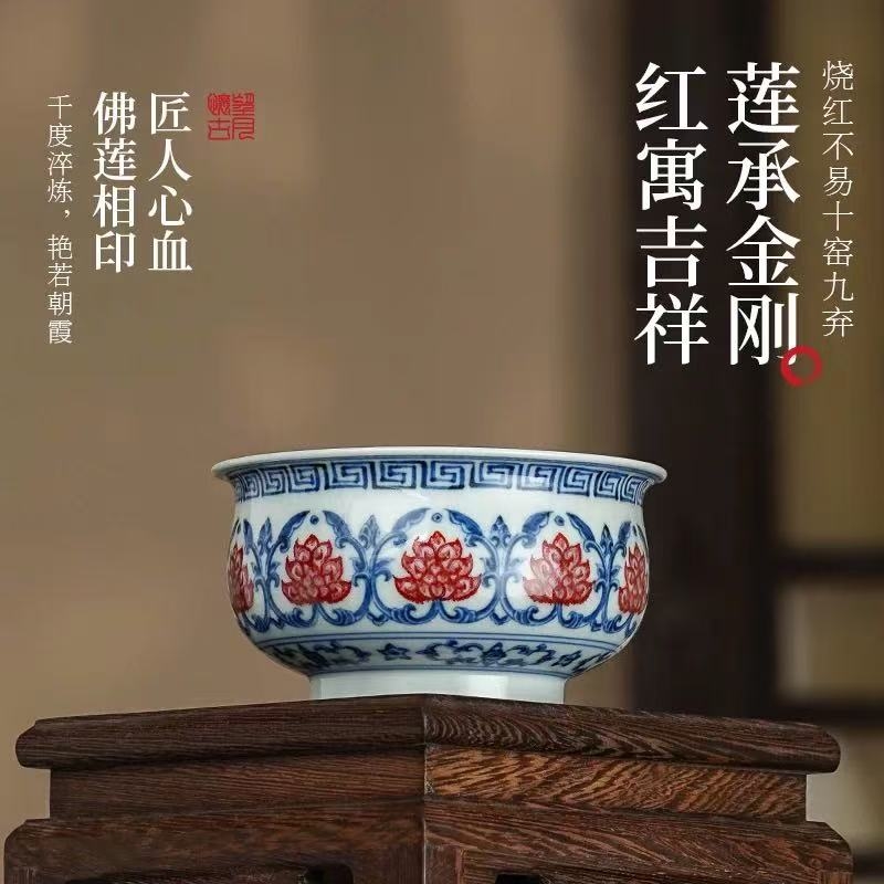莲承金刚,釉彩呈祥|望月怀古青花釉里红金刚佛莲系列(图2) 莲承金刚,釉彩呈祥|望月怀古青花釉里红金刚佛莲系列(图2)